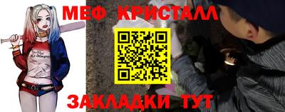 Альфа ПВП Нягань