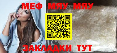 Альфа ПВП Нягань
