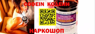 Альфа ПВП Нягань