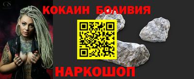mdma Обнинск