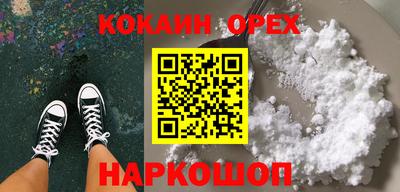 Альфа ПВП Нягань