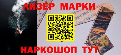 Альфа ПВП Нягань
