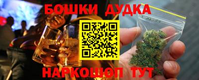 Альфа ПВП Нягань