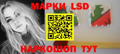 эйфоретик Обь