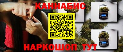 mdma Обнинск