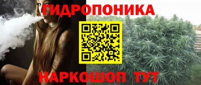 mdma Обнинск