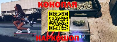 mdma Обнинск