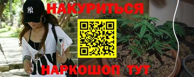 mdma Обнинск