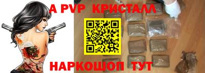 эйфоретик Обь