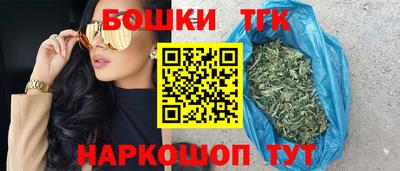 mdma Обнинск