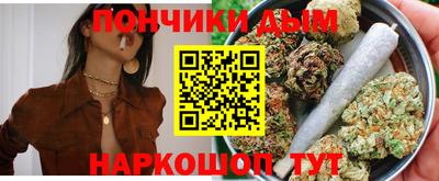 mdma Обнинск