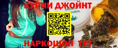 эйфоретик Обь