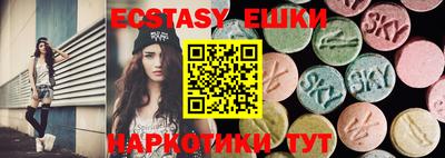 Альфа ПВП Нягань