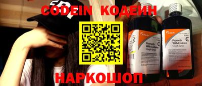 mdma Обнинск