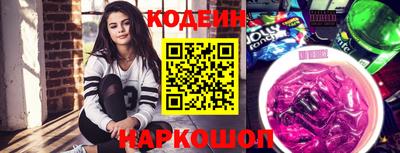 mdma Обнинск