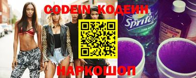 mdma Обнинск