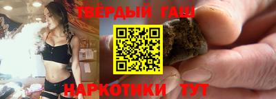 эйфоретик Обь