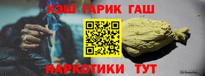 Альфа ПВП Нягань