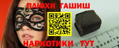 Альфа ПВП Нягань