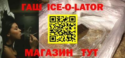эйфоретик Обь