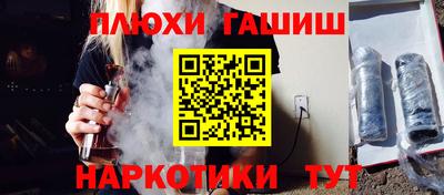 Альфа ПВП Нягань