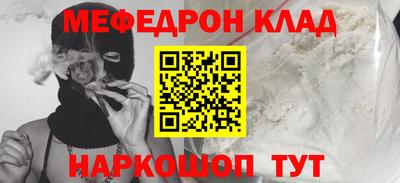 эйфоретик Обь