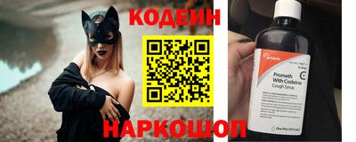mdma Обнинск